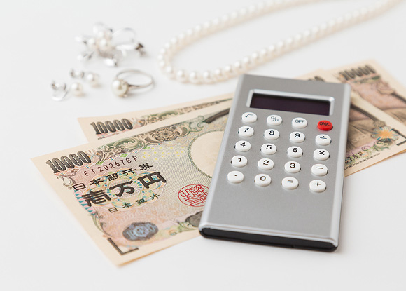 郵送買取